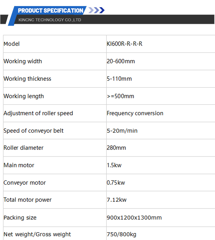 参数600r.jpg